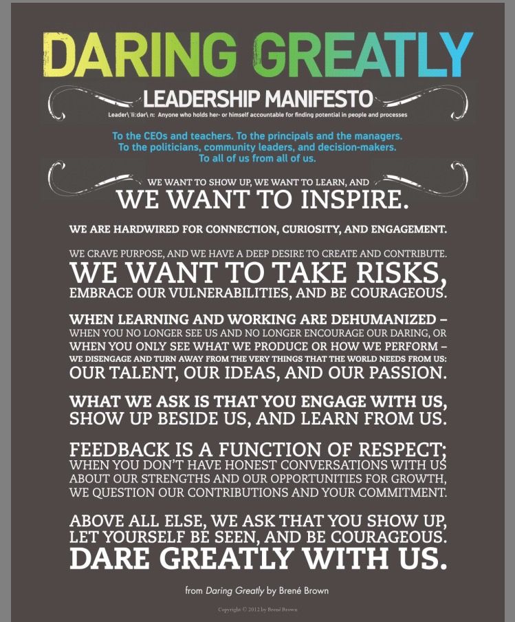 Daring to Dare Greatly